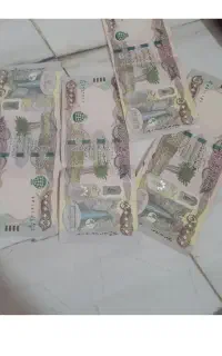 دینار کلکسیونی