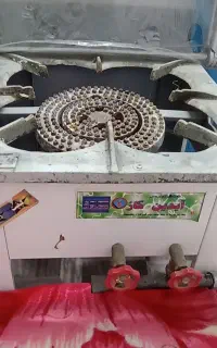 پلوپز دوشعله