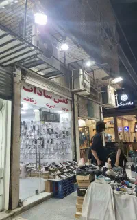 مغازه سیروس نبش حافظ