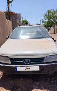 ماشین
