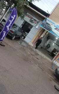 نیاز مندی شاگرد در میکانیکی