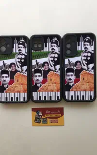 قابگوشی با عکس دلخواه
