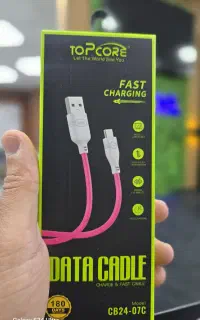 کابل شارژ اقتصادی