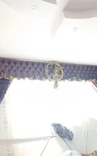 کتیبه پرده