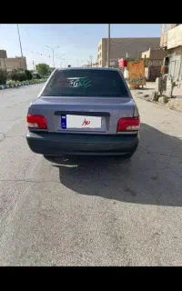 پرایدتمیزدرحددوگانه