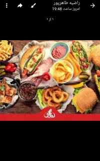 یک نیرو کاربلدوباشخصیت در فست فودی و صبحانه خوری