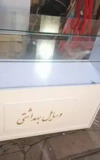 دوعدد ویترین ام دی اف درحد نو