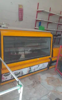 فریزر
