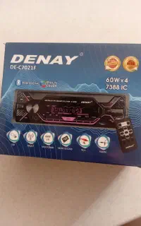 ضبط ۴خروجه و چراغ عقب پژو پارس نونو