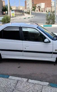 پارس سال 99
