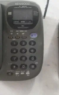 .کوشی  ثابت