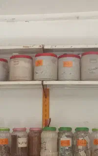 دبه