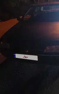 آردی استثنائی