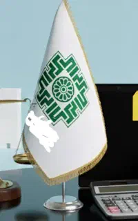 اظهارنامه مالیاتی حسابداری