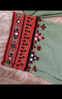 دوچگرم