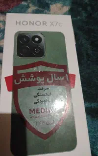 گوشی هونور