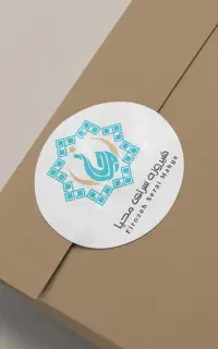 طراحی و چاپ برچسب کاغذی