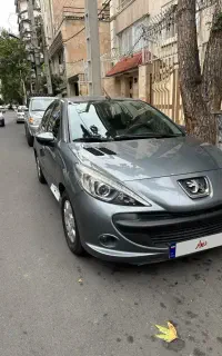 ۲۰۷ فلز مدل ۱۴۰۰