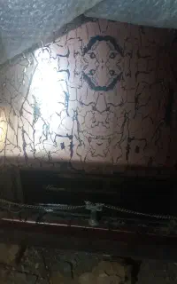بخاری