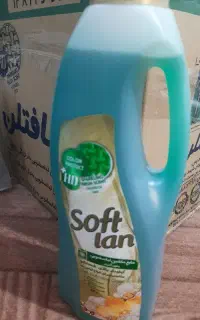 فروش محصولات شوینده به قیمت قدیم