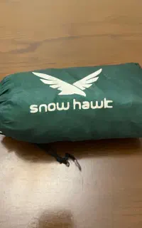 پانجو