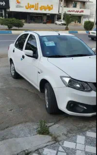 سایناGx دوگانه شرکتی