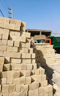 مصالح و سفال   به قیمت