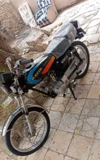 ابادان