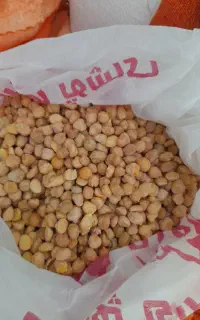 فروش نخود