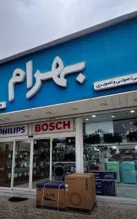 استخدام ادمین حضوری حقوق عالی و بیمه