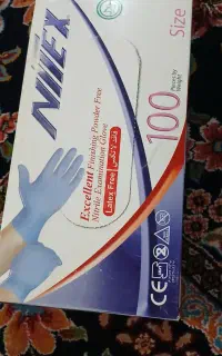 دستکش لایتکس