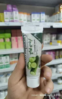 کرم خیار طبیعی