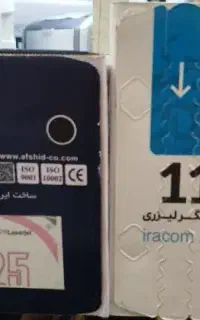 تعمیرات و فروش انواع پرینتر وشارژ کارتریج