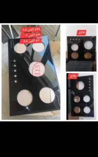 تعمیر اجاق گاز و هود