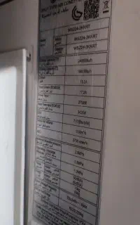 اسپیلت ۲۴هزار وست پوینت دوماه کار کرده