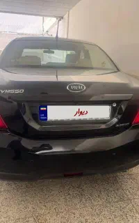 ام وی ام ۵۵۰اتومات در حد