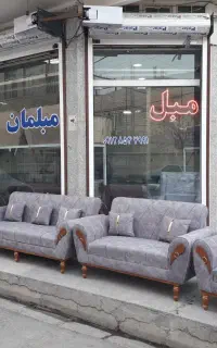 مبلمان آوا مدل سایماه ))۱۲نفره »«