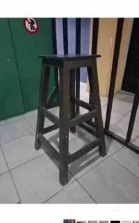چهارپایه چوبی
