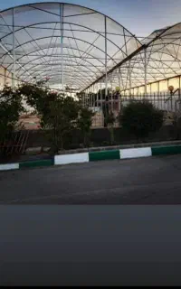 نصب و گلخانه