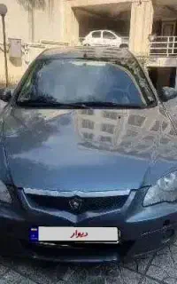 پروتون جنتو