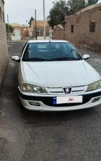 پژو پارس