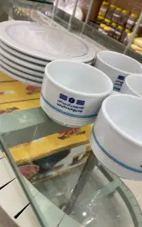 سرویس پذیرایی آکبند و نو شرکت