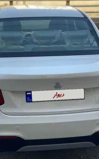 ساینا اس