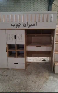تخت یکنفره+کمد+میزتحریر+کتابخانه در دومتر فضا