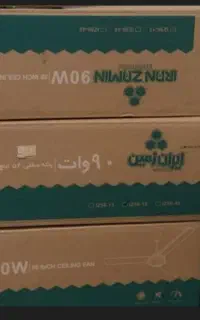 پنکه سقفی پمپ کولر سیم و کابل محافظ یخچال و...