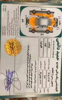 پارس ۸۶ کم کارکرد واقعی