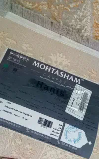 محتشم کاشان ۷۰۰شانه ۱۰۰ زنگ نقره ای