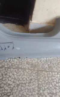 رکاب رانا سمت راست۰