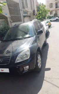 ام وام x33مدل 90