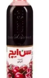 شربت البالووزعفران پلمپ درجه یک
